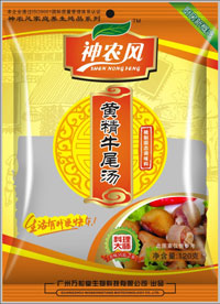 黃精牛尾湯料