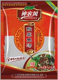 酸菜魚湯料
